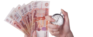 Регистрация фирм, создание совместного предриятия, как зарегистрировать предприятие в Испании